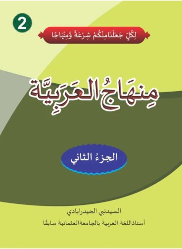 IMG_20260209_190925 IMG_20260209_190925