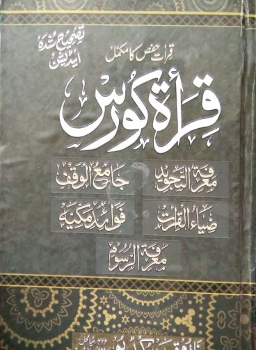 IMG_20260209_191143 IMG_20260209_191143