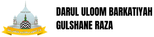 cropped-cropped-Darul-uloom-Barkatiyah-Gulshane-Raza.png